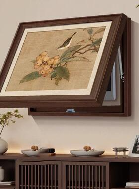 年年有余宋代中学电表DKF箱挂画美新式家庭配电箱装饰画打寓意好