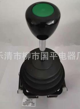 主令控制器X4KD-F12302操30港机主令UZM卸船机令主开关纵台