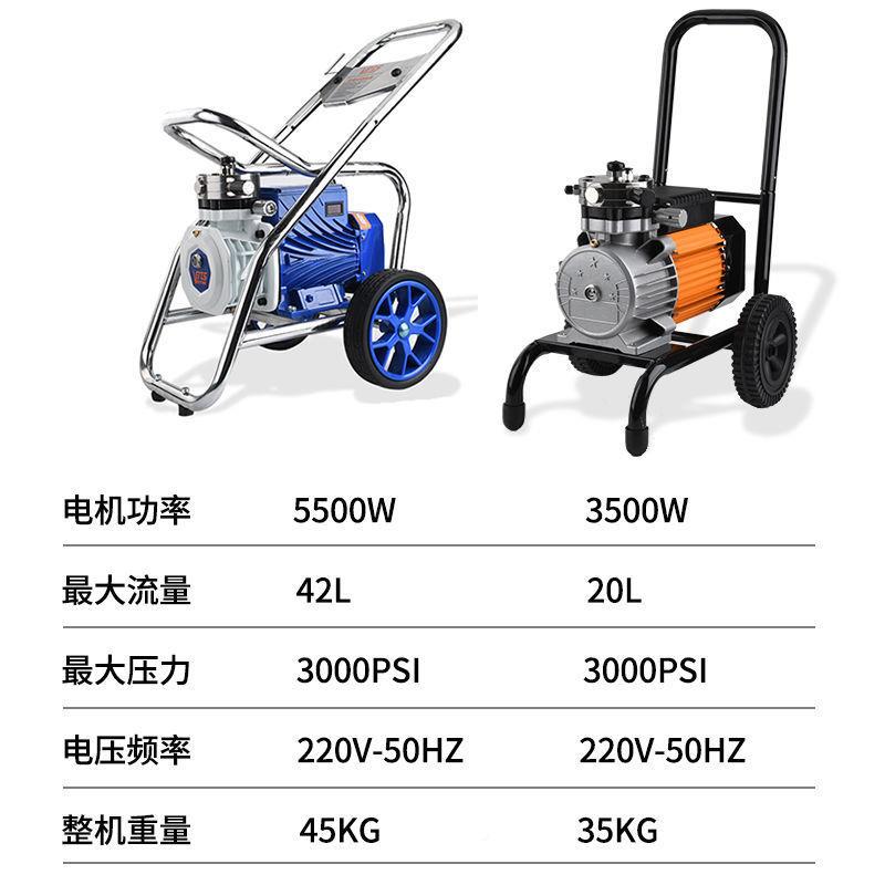 韦尔特斯压无气喷涂机功程率大工内外墙涂料油漆E3XEbMpk乳胶漆高