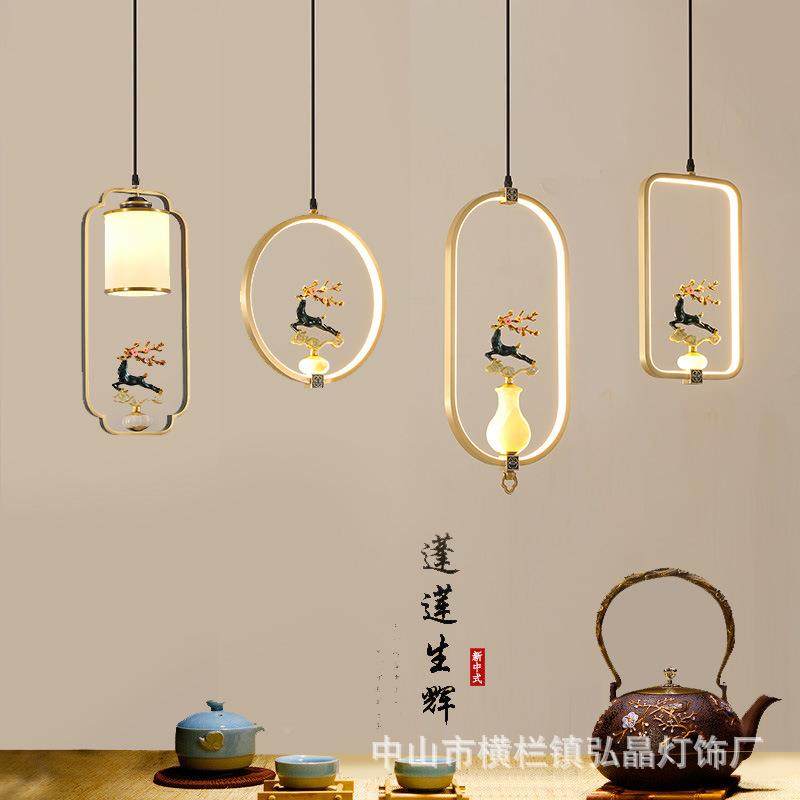 新中式小吊轻餐厅玄关过复古单头全铜装573饰吧台卧室床头吊灯道,家装灯饰光源,智能吊灯,淘宝优惠券,粉丝福利购,淘宝优惠卷
