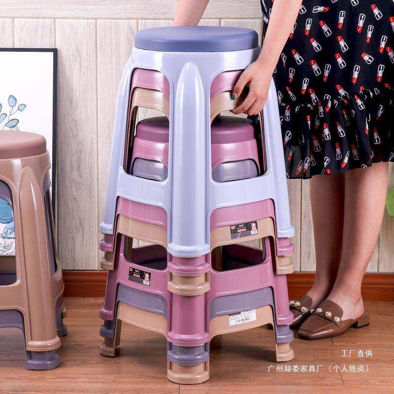 圆凳家5166加厚防滑客餐桌塑厅料用凳凳子熟胶简约板高凳子可叠放,商业/办公家具,休闲椅/午休椅/骑马椅,淘宝优惠券,粉丝福利购,淘宝优惠卷