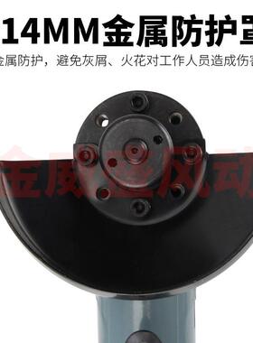 欧维尔4寸气(黄色)欧动磨机100mm角1向角-磨光机抛光机砂光机OW49