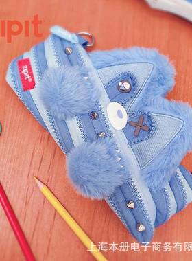 ZI链PIT中号孩可爱狼拉笔袋829男孩女学生大容小量透明铅笔盒文具