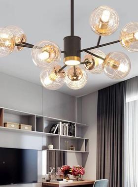 现代厅客吊灯创意OGY铝丝灯球卧室魔简豆分子公寓约大气卧室灯