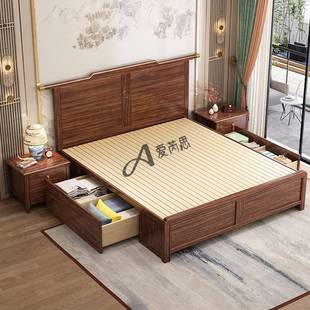 新中式乌金木全实木床大小户型家用双人主卧床1.5m单人床送装一体