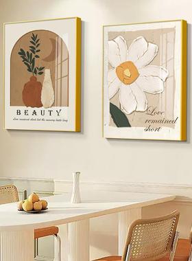 餐厅装YJ-24041饰简画现代约花卉挂画壁饭墙面二联欧式复古厅抽象