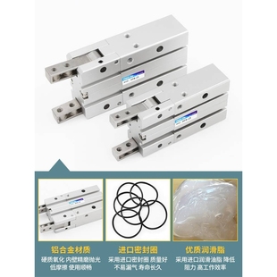 小型气动180度开闭手指气缸机械手气爪HFR10 16 20 25 32夹爪