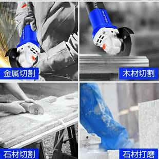 小开固哥无品牌 G0LD角大磨机多功能功率磨光机切割手砂轮X槽电动