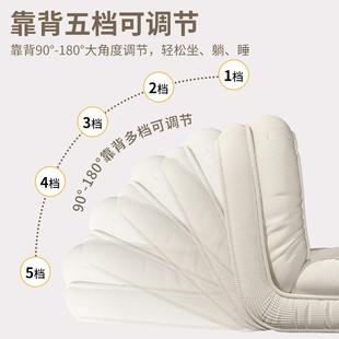 懒人沙发折毛可躺可睡叠小沙发懒人椅毛虫懒沙人发飘CAM窗椅人类