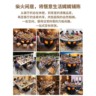 四面观火真火木柴茶几壁炉地排烟岩板长方形取暖烤火卓炉