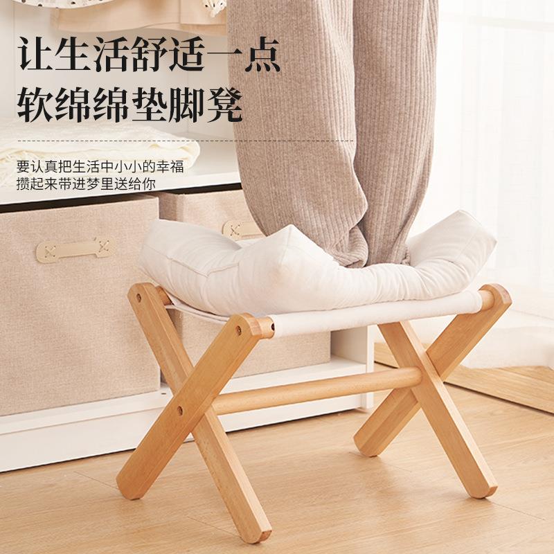 脚凳沙发搁脚凳折叠休放腿垫搁脚家用82脚垫托脚实木脚踏办公室午