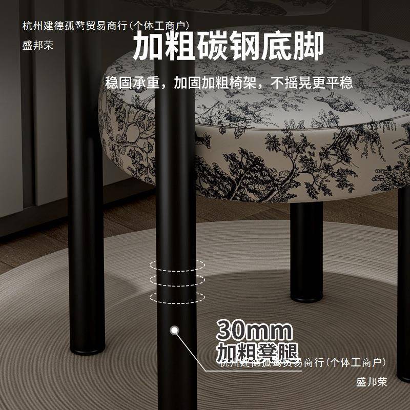 化妆女卧AM3NWs7Z室生现代梳妆椅台椅子餐椅轻复古风主卧奢美甲化