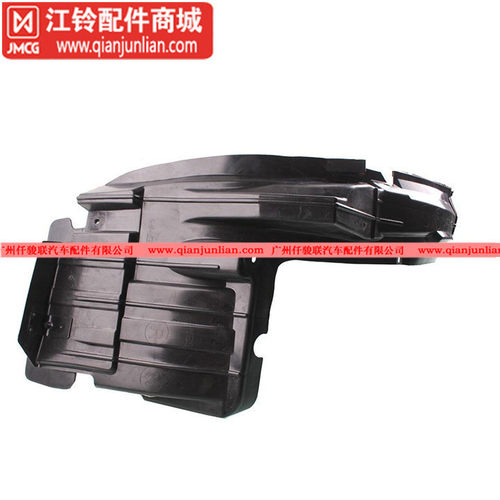 DMAX,RM瑞迈叶子板内衬