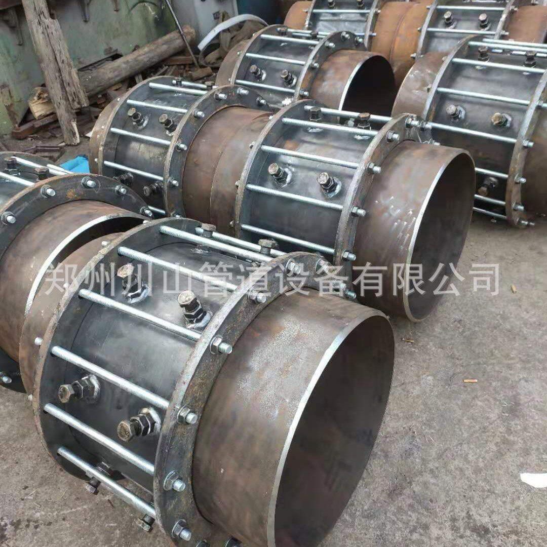 洛氏联管器/洛式A型挠性接头