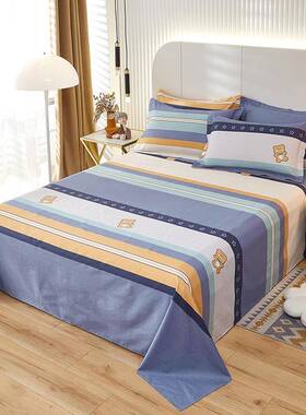 棉简约全棉四套纯021211件被套床单学卡通生宿舍三件套床上用品厂