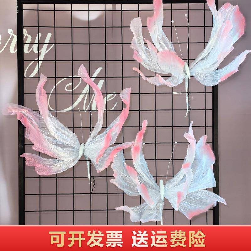 巨型幔纱蝴蝶布仿真花美陈橱打窗商场饰婚礼现场置装网红KVQ卡道