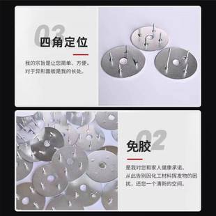 无痕羚牛钉PVC文化墙面木板塑料无痕安装钉墙体无痕钉四角固定钉