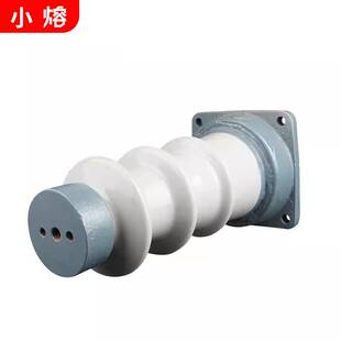 ZB-35F户内外高压联合胶装支柱绝缘子ZB-35Y夹铜母排40.5KV耐高温