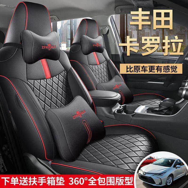 19-23款卡车拉专全EHP车专用座套四季通用座椅套包罗汽坐垫