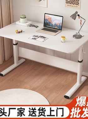 升降约桌子脑桌台式学电生降家用学习写字桌儿童书桌简SGI可升办