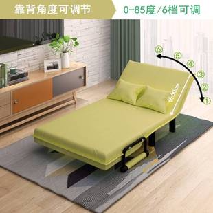 Sofa Bed欧莱特曼单双人沙发 懒人午休小户型客厅可折叠沙发床