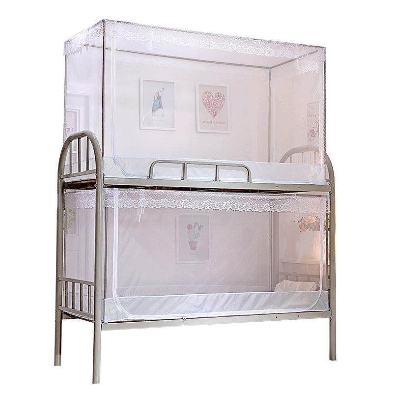 蚊帐学生宿m舍上铺下铺通古用0.9单优苳冈?5人0.8寝室住校透明可,床上用品,蚊帐,淘宝优惠券,粉丝福利购,淘宝优惠卷