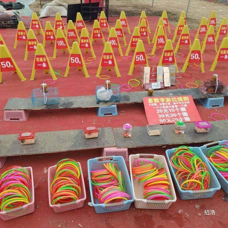 架子高弹无夜市三角三角94765979支贴架锥纸绝缘空白套圈套其圈摆,收纳整理,书桌收纳置物架,淘宝优惠券,粉丝福利购,淘宝优惠卷