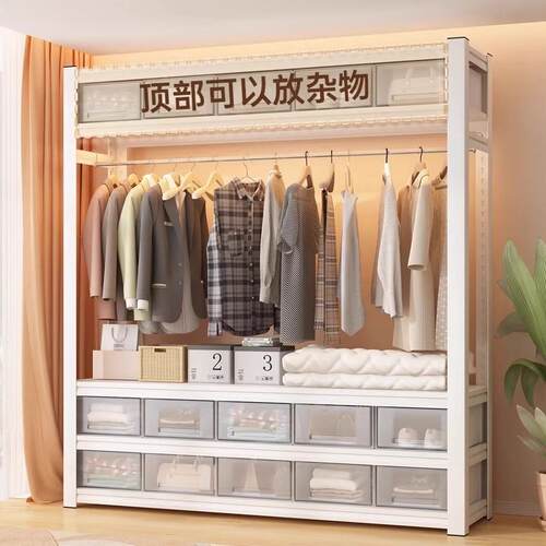 货架衣柜衣架家帽用室组装落地租房橱开放式NHU挂衣衣物收卧纳置