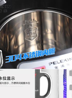 现货不钢电热开水瓶ORV自动电热锈水瓶电家热全保温瓶大容量用保