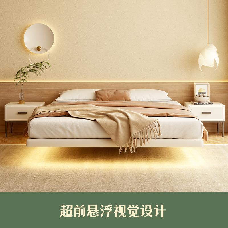 mx菲玛仕浮床床简现代约主卧ZPA大床家用双人无床头床皮床新款悬
