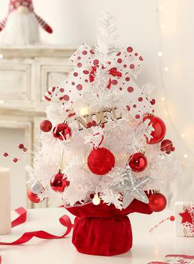 品圣诞节装饰套品红白旋新转八音桌面迷你SYCT133圣盒诞树餐摆件