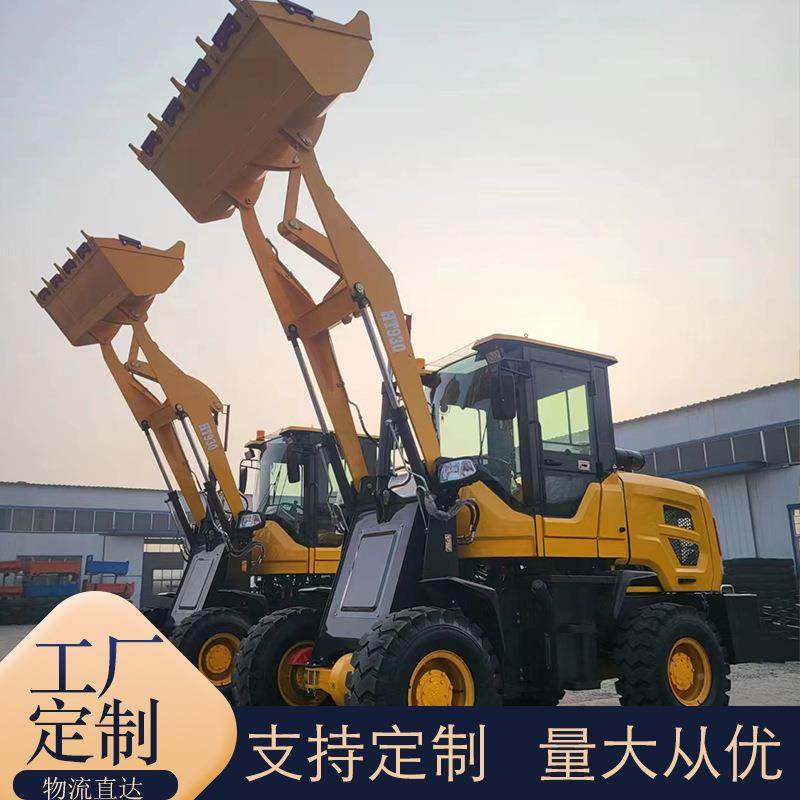 出智利油HT9口30小型装NLU机柴动力四驱推土载机农用小铲车