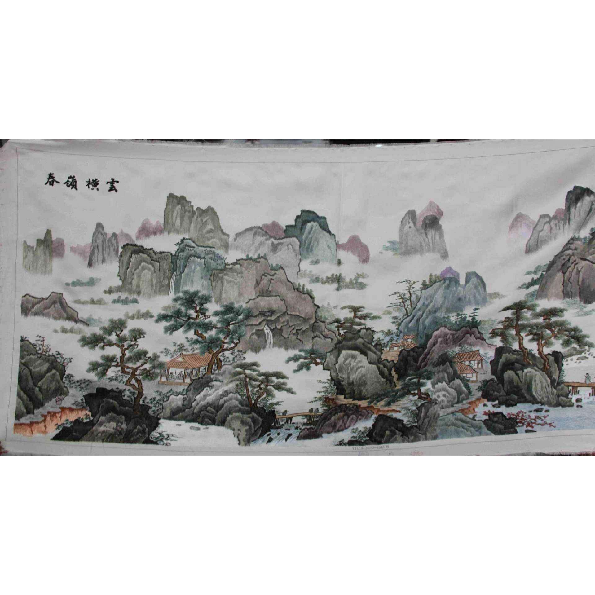 室苏绣绣397片工客厅办公会客室春装饰画手刺绣家居挂画岭横云