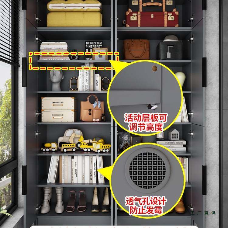 阳台储物柜收纳柜置物柜防晒防水大容量杂物柜定 制靠墙落地式柜,玩具/童车/益智/积木/模型,垂直悬浮玩具,淘宝优惠券,粉丝福利购,淘宝优惠卷