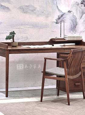 黑胡电桃木厂家书桌公轻奢新式实木办桌书法NXS桌双人脑桌中原木