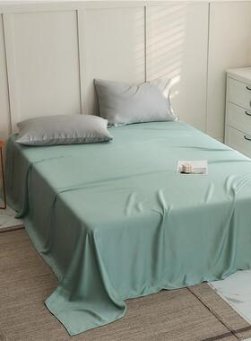 兰精丝天单件冰丝床单罩单件夏天裸睡被单纯色EL60支三件套双床人