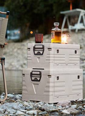 露营收纳箱后箱整理箱野营野餐物箱子车CXZ子载储用折叠备户外收