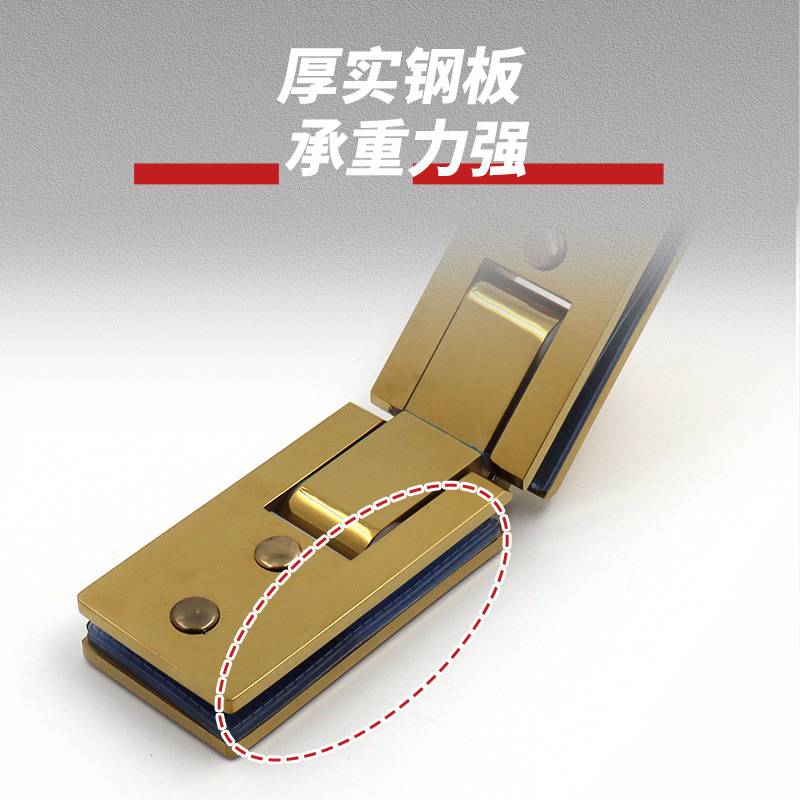 不锈钢镜光长形夹双边玻璃门夹合页铰链长方形浴室夹配件防水柜门