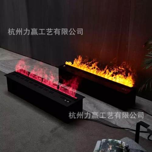 电子壁仿真火嵌焰饰灯装柜取暖MRR器炉家用电视墙入式假火炉芯