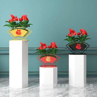 铁艺新中式蝴蝶兰花架仿真植物花盆简约轻奢年宵花盆栽摆件装饰品