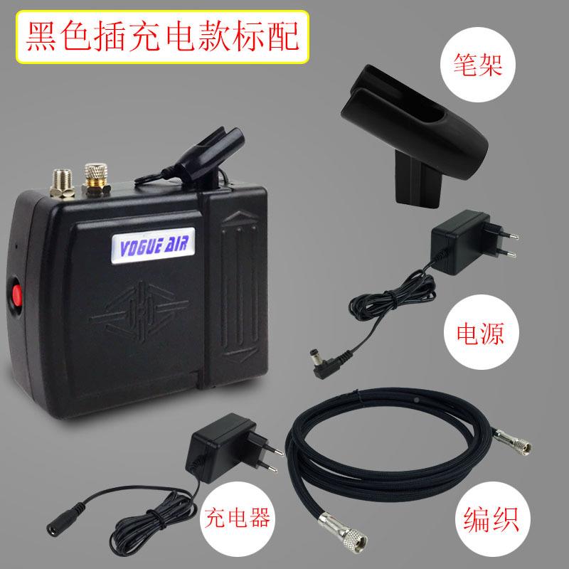 迷你气泵喷套装笔模型上色喷漆工具UHE装达喷漆套高工具上色龟泵