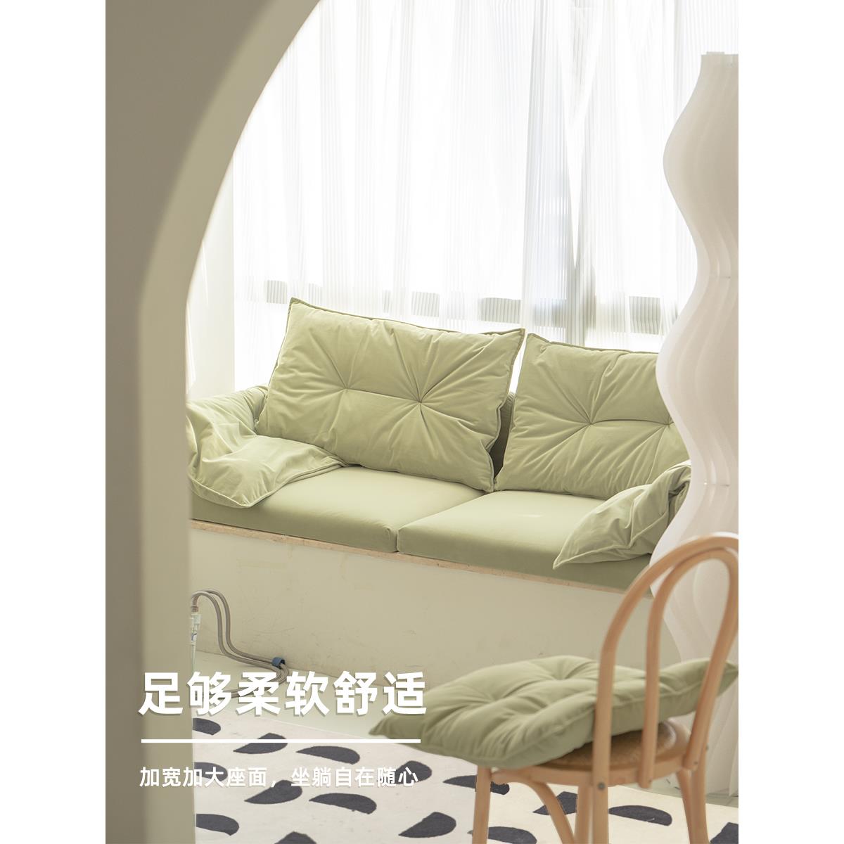 卡加无品牌/斯飘窗沙轻奢飘窗垫窗台垫网阳台垫发定做抹茶绿绢尔