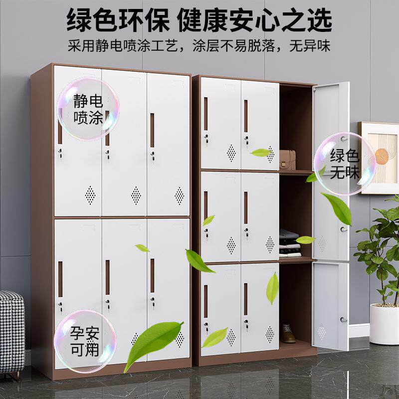 窄边铁文件柜拆装套色皮柜公案室财务凭证柜资办料档EFF柜员工更
