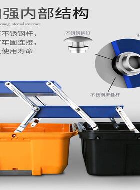 三层KGZ维具家箱加厚大号多功能折叠收工纳箱手提用修五金箱子