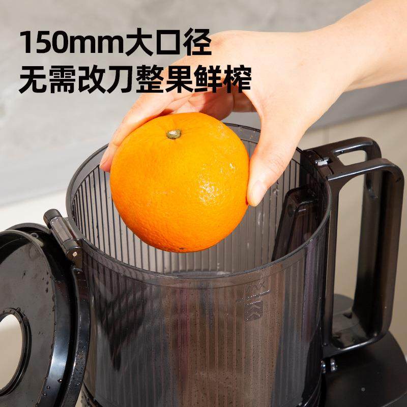狮威特不锈钢商螺榨杆超大口径家用用汁机汁机纯果原汁豆无品牌/
