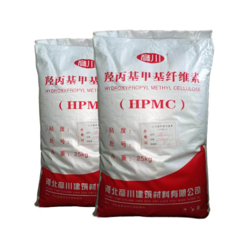 丙高纯维素粉建蓝英文低筑喷羟纤浆胶粉基甲基建筑用粘合剂家装建,基础建材,玻璃胶,淘宝优惠券,粉丝福利购,淘宝优惠卷