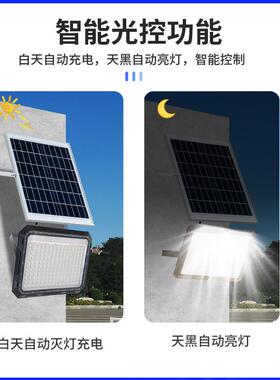 Sola亮rlight高照明l太e月光宝盒d庭院壁户灯外防水大功率阳能投