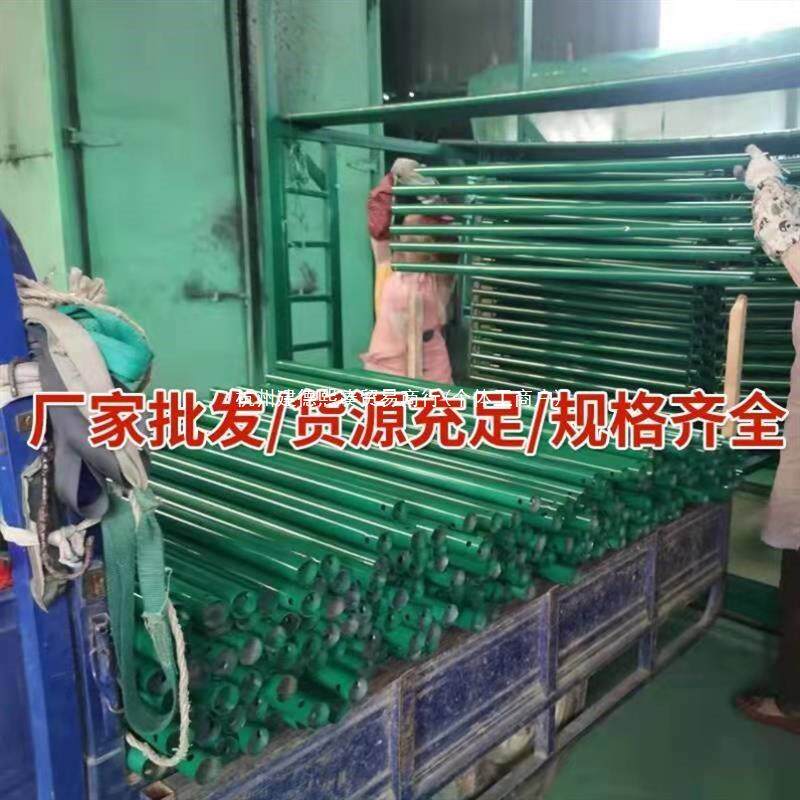 树木支撑固定烤钢管防支撑杆绿行道风镀锌GKG箍化苗木支器撑架铁