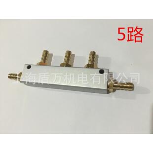 快速接宝塔底座2通3通4头通5通2分配器.管路接.头定DX位底座分出7