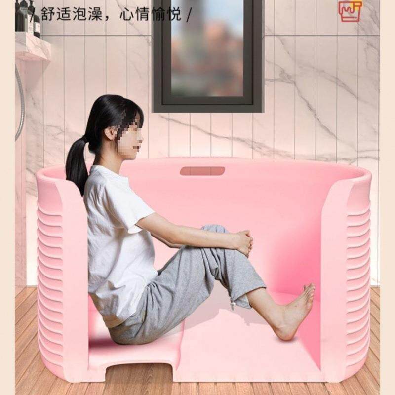 洗澡桶手提可大加厚加高大坐家用泡澡浴缸成人浴桶榫荻电子儿人童